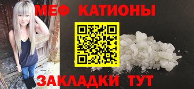 эйфоретик Нарткала