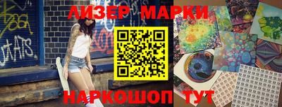 мефедрон VHQ Нальчик