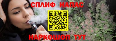 эйфоретик Нарткала