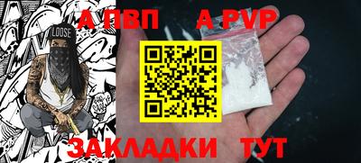 наркотики Новодвинск