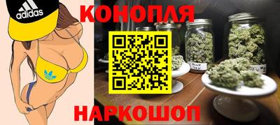 ALPHA-PVP Наро-Фоминск