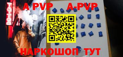 наркотики Новодвинск