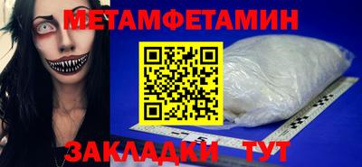 эйфоретик Нарткала