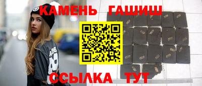 наркотики Новодвинск