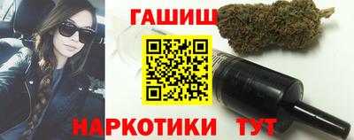 мефедрон VHQ Нальчик