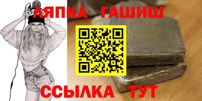 мефедрон VHQ Нальчик