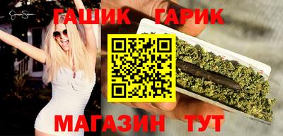 мефедрон VHQ Нальчик