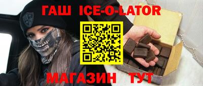 мефедрон VHQ Нальчик