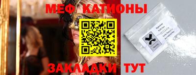 наркотики Новодвинск